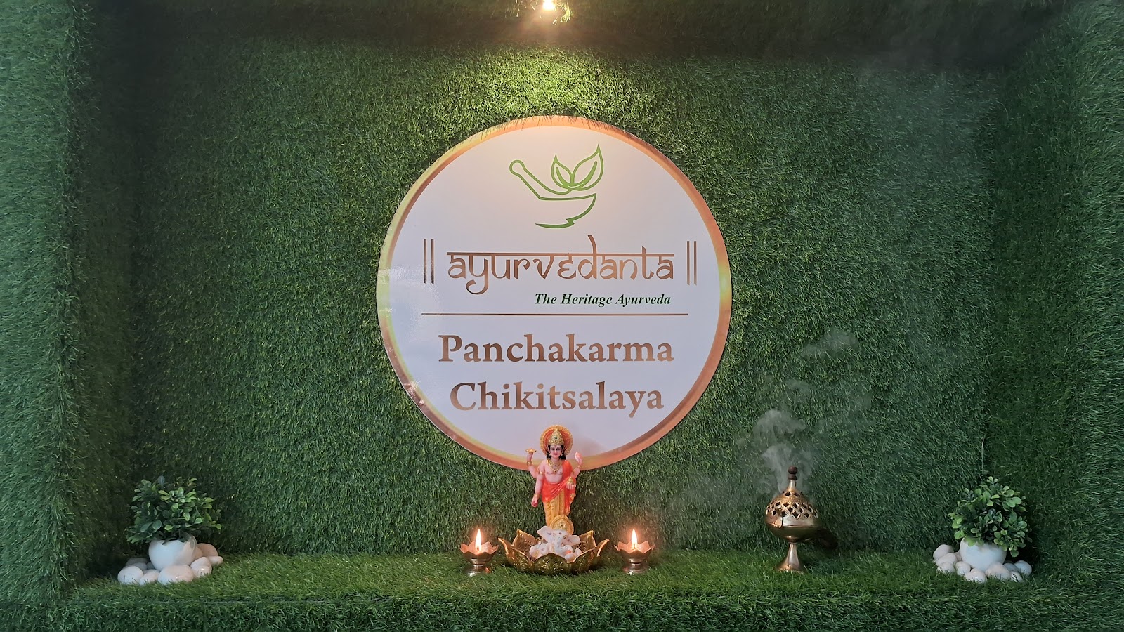 AyurVedanta Panchakarma Chikitsalaya